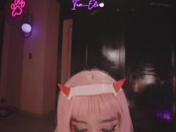 iam_eli — Chaturbate recorded stream image, 05.03.2026 00:00