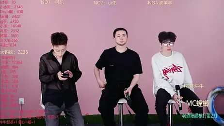 w-lucky — Stripchat recorded stream screenshot (05 Mar 2026)