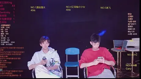 AAA-winner — Stripchat recorded stream image, 05.03.2026 06:00