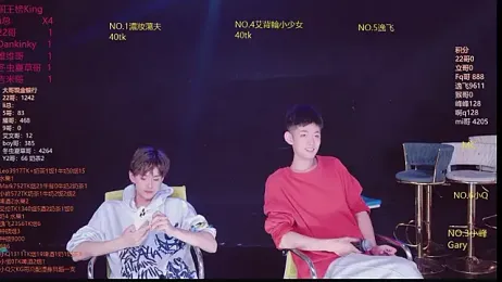 AAA-winner — Stripchat recorded stream image, 05.03.2026 06:00