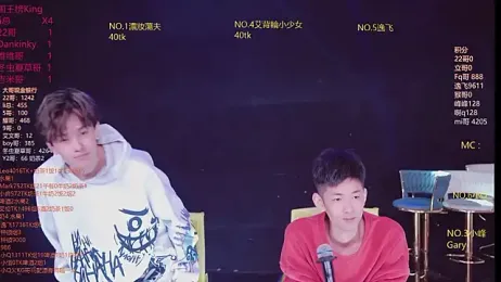 AAA-winner — Stripchat recorded stream image, 05.03.2026 06:00