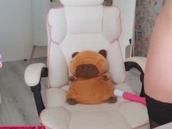 brilliantvictoria — Chaturbate recorded stream screenshot (05 Mar 2026)