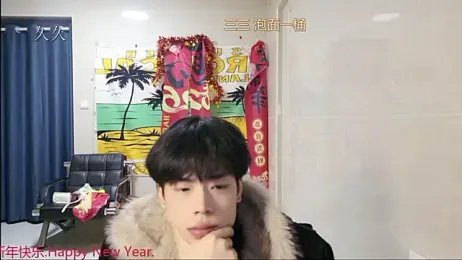 stripcha-798 — Stripchat recorded stream image, 05.03.2026 12:20