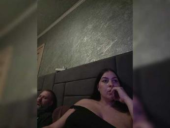 Cleopatra1990 — Bongacams recorded stream image, 05.03.2026 15:20
