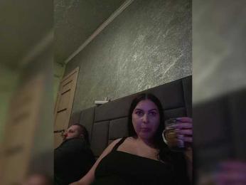 Cleopatra1990 — Bongacams recorded stream image, 05.03.2026 15:20
