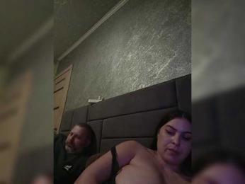 Cleopatra1990 — Bongacams recorded stream image, 05.03.2026 15:20