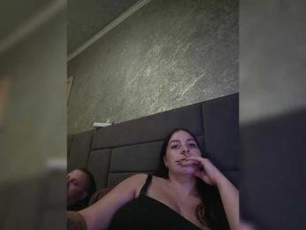 Cleopatra1990 — Bongacams recorded stream image, 05.03.2026 15:20