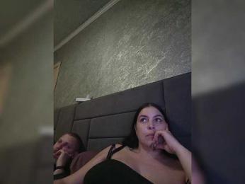 Cleopatra1990 — Bongacams recorded stream image, 05.03.2026 15:20