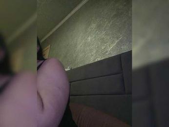 Cleopatra1990 — Bongacams recorded stream image, 05.03.2026 15:20