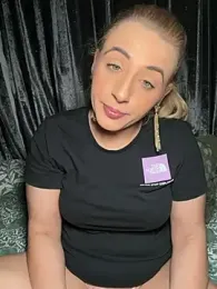 Strongqueen — Stripchat recorded stream screenshot (05 Mar 2026)