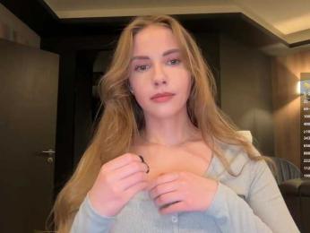 VikkiExtraCheese — Bongacams recorded stream screenshot (05 Mar 2026)