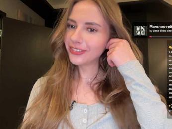 VikkiExtraCheese — Bongacams recorded stream screenshot (05 Mar 2026)