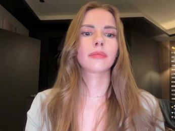 VikkiExtraCheese — Bongacams recorded stream screenshot (05 Mar 2026)