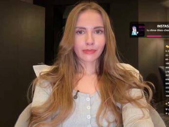 VikkiExtraCheese — Bongacams recorded stream screenshot (05 Mar 2026)