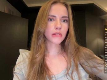 VikkiExtraCheese — Bongacams recorded stream screenshot (05 Mar 2026)