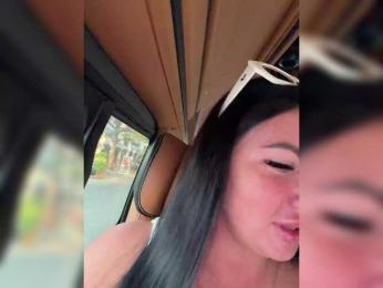 KROSHKA_N — Bongacams recorded stream screenshot (05 Mar 2026)