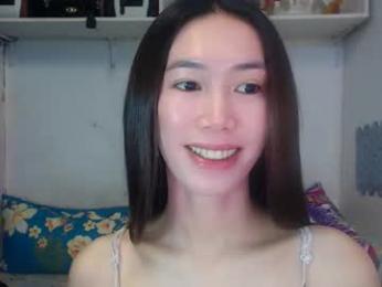 asianqt19 — Chaturbate recorded stream screenshot (06 Mar 2026)