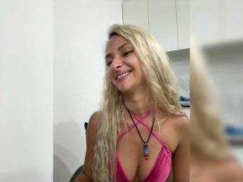 Asura_BeFre — Bongacams recorded stream image, 06.03.2026 11:50