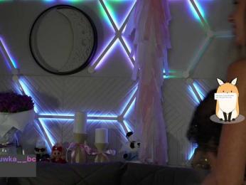 ALVUWKA — Bongacams recorded stream screenshot (06 Mar 2026)