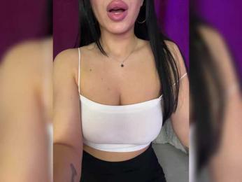 _EUPHORIAA_ — Bongacams recorded stream screenshot (06 Mar 2026)
