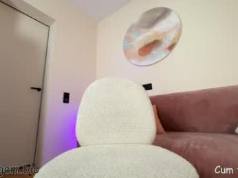 _hidden_gem_ — Chaturbate recorded stream image, 06.03.2026 13:30