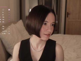 MissEssie — Bongacams recorded stream screenshot (06 Mar 2026)