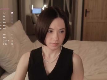 MissEssie — Bongacams recorded stream screenshot (06 Mar 2026)