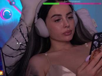 AmaReda — Bongacams recorded stream screenshot (06 Mar 2026)