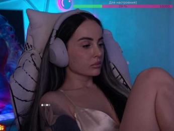 AmaReda — Bongacams recorded stream screenshot (06 Mar 2026)