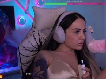 AmaReda — Bongacams recorded stream screenshot (06 Mar 2026)