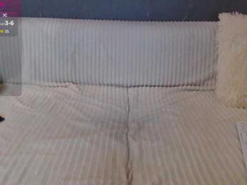 Icehotangel — Bongacams recorded stream image, 06.03.2026 17:40