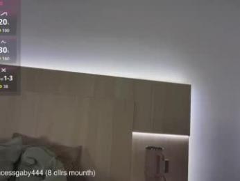 4444ngel — Chaturbate recorded stream screenshot (07 Mar 2026)