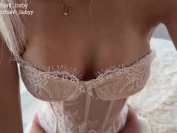 enchant_baby_ — Chaturbate recorded stream image, 07.03.2026 03:30