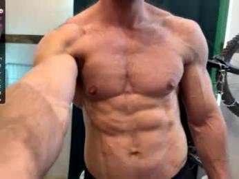 ericeric507 — Chaturbate recorded stream image, 07.03.2026 05:00