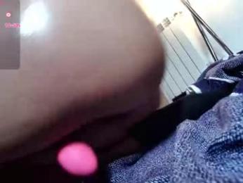 shachatte — Chaturbate recorded stream image, 07.03.2026 09:50