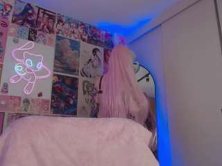 adhara1 — Camsoda recorded stream image, 07.03.2026 19:10
