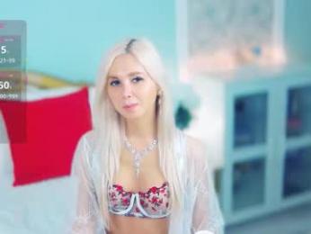 amoramias — Chaturbate recorded stream screenshot (07 Mar 2026)