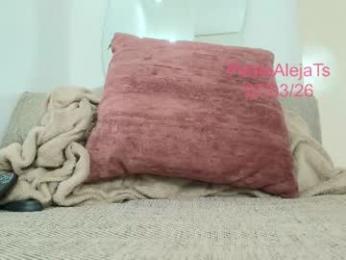 petitealejats — Chaturbate recorded stream image, 07.03.2026 19:20