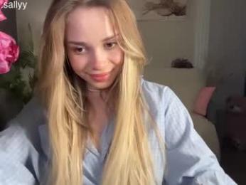 inspiration_in_frame — Chaturbate recorded stream image, 07.03.2026 22:20