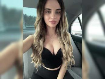 LedyMiya — Bongacams recorded stream image, 08.03.2026 03:10
