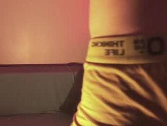 velvet_power — Chaturbate recorded stream image, 08.03.2026 04:30