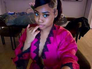 briannabrave — Camsoda recorded stream screenshot (08 Mar 2026)