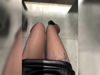 LiiBaby — Bongacams recorded stream screenshot (08 Mar 2026)