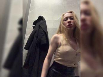 LiiBaby — Bongacams recorded stream screenshot (08 Mar 2026)