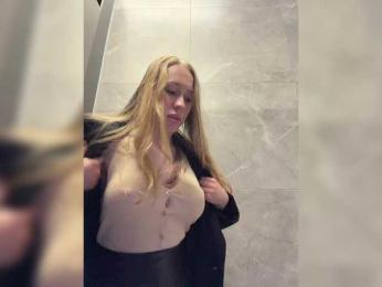 LiiBaby — Bongacams recorded stream screenshot (08 Mar 2026)