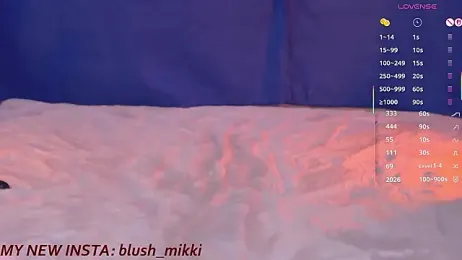 mikkixmeow — Stripchat recorded stream image, 08.03.2026 12:20