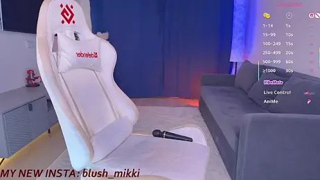 mikkixmeow — Stripchat recorded stream image, 08.03.2026 12:20
