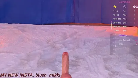 mikkixmeow — Stripchat recorded stream image, 08.03.2026 12:20