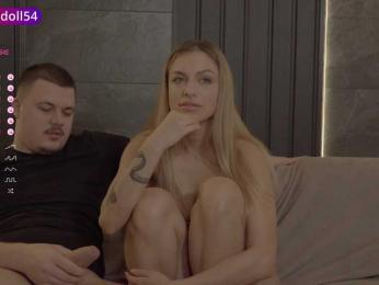 monchhichis — Bongacams recorded stream screenshot (08 Mar 2026)