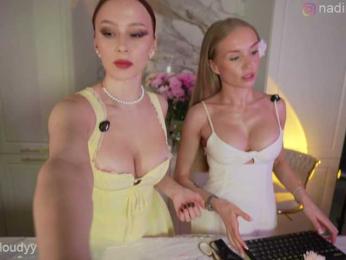 Nadin_star — Bongacams recorded stream image, 08.03.2026 13:20